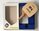 Yasaka Yagyu Silver or Musashi Silver JS Penhold Blade Table Tennis Ping Pong - HappyGreenStore